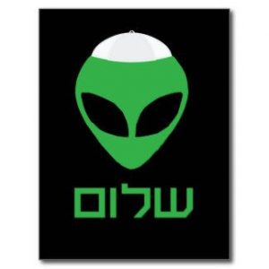 The “Law of One”: Jews are from another Galaxy claim Rabbis (Part 1)