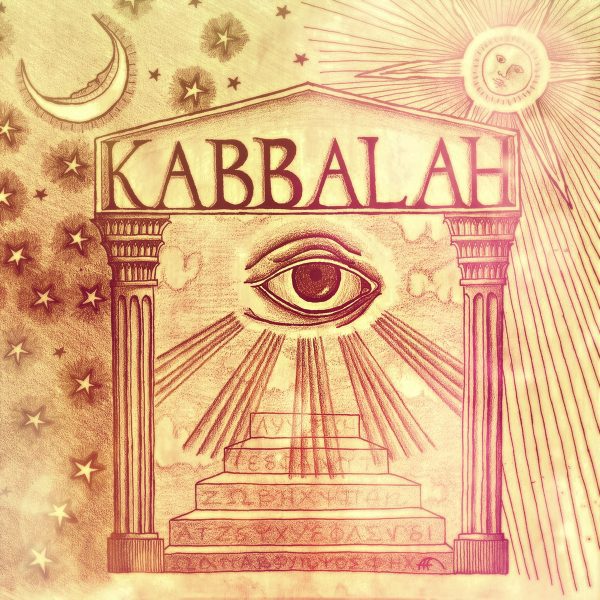 Kabbalah secrets