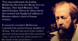 The Bolshevik Revolution White Genocide Holodomor Holocaust Of White Europeans