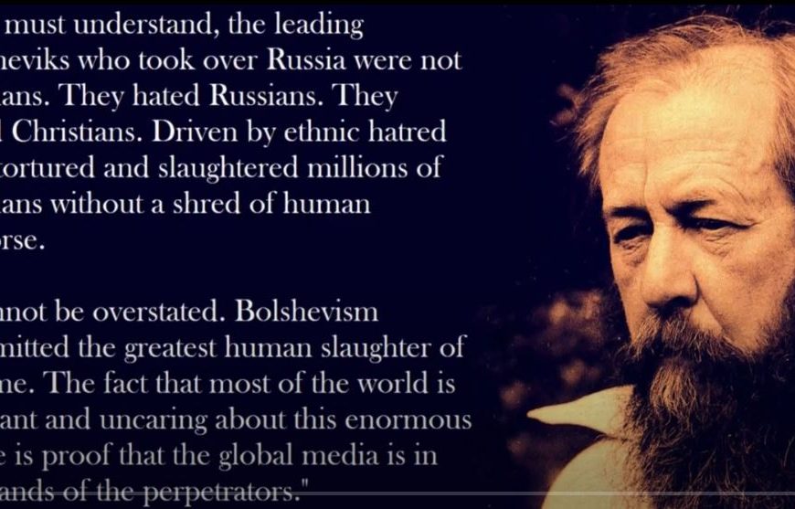 The Bolshevik Revolution White Genocide Holodomor Holocaust Of White Europeans