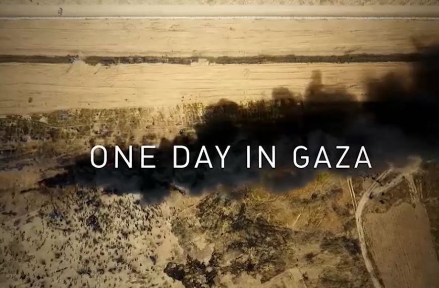 One Day In Gaza(Banned PBS Frontline Documentary)