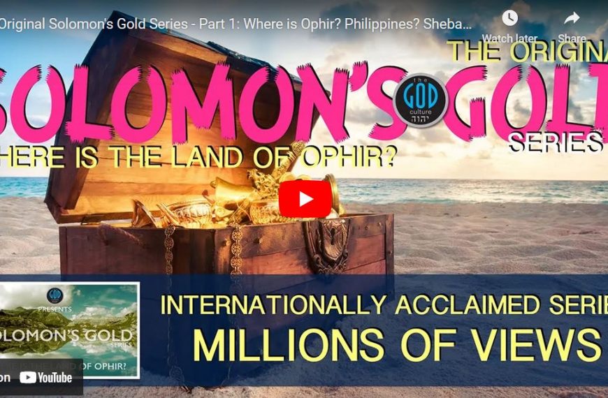 Solomon’s Gold Series – by The God Culture