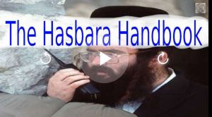 The Hasbara Handbook (Pro-Israel Propaganda for Public Relations)