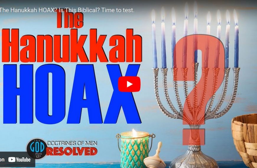The Hanukkah HOAX? Is This Biblical? Time to test.