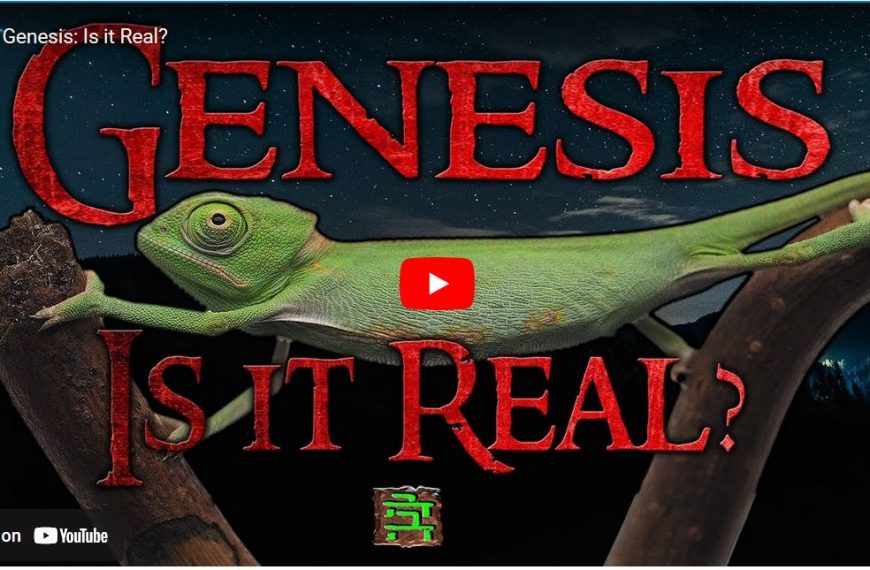 Genesis: Is it Real? (Trey Smith)