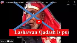  Lashawan Qadash vs. Biblical FACTS