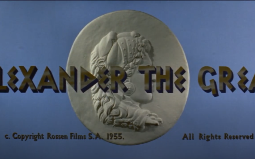 Alexander the Great (1956)