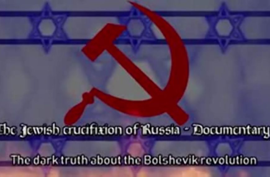 Bolshevik-doco (Jews genocide 80 million Christians during PEACE TIME)