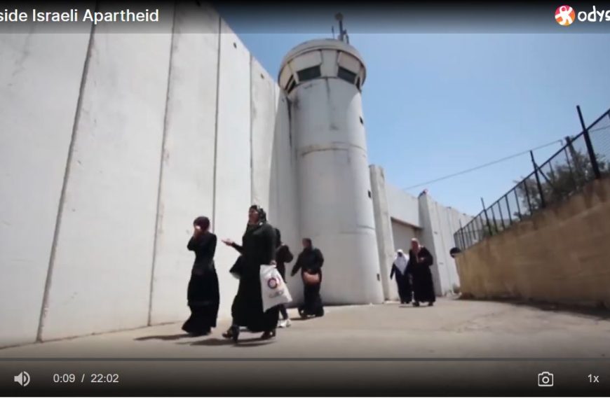 Inside Israeli Apartheid