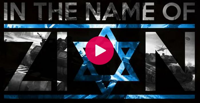 In the Name of Zion (6hr documentary)