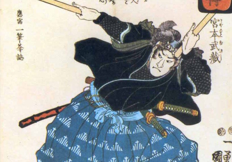 “Book of Five Rings” by Miyamoto Musashi’s (1584 – Samurai Teaching of War and Life)