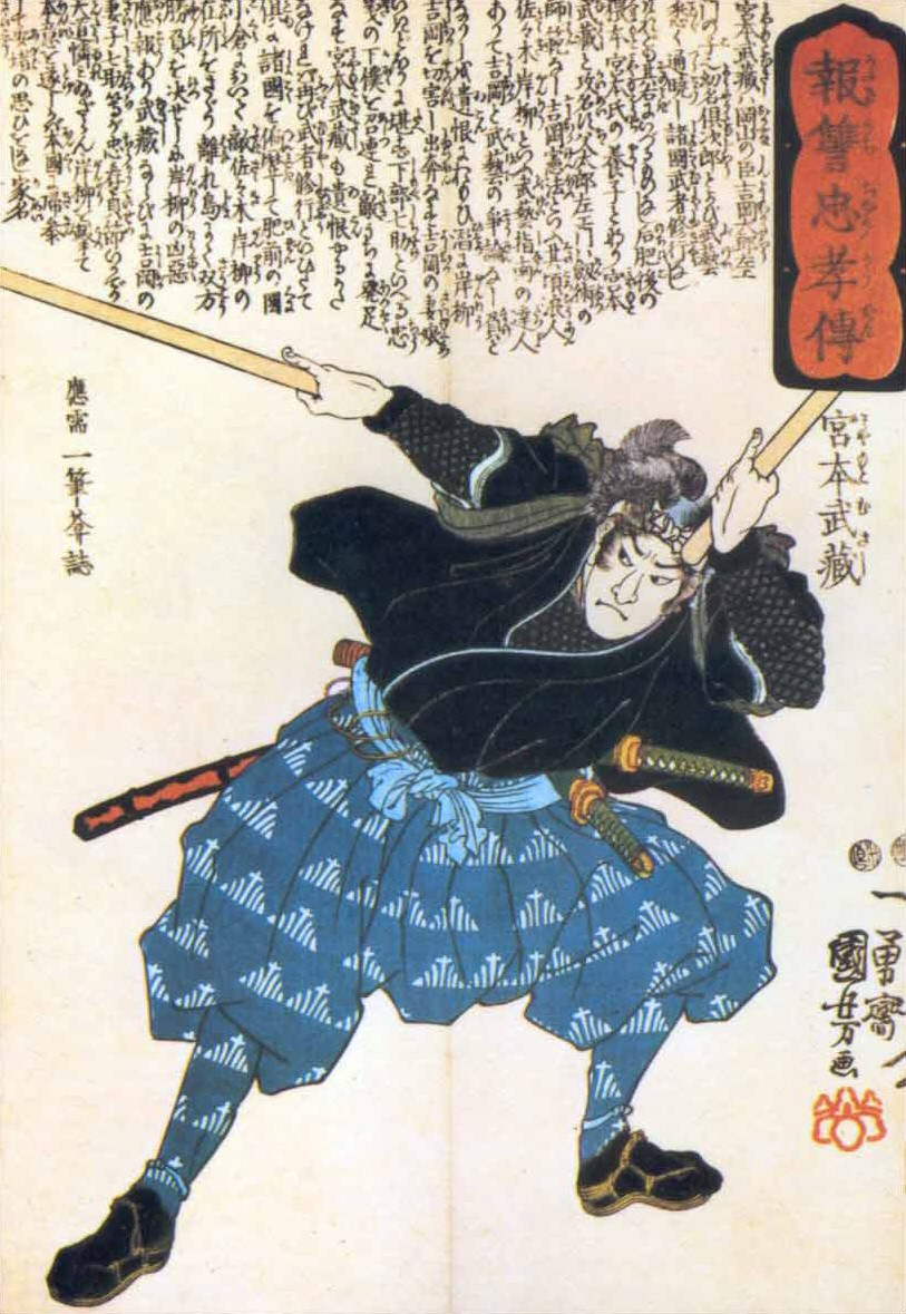 “Book of Five Rings” by Miyamoto Musashi’s (1584 – Samurai Teaching of War and Life)