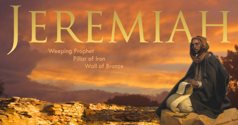 Book of Jeremiah explained