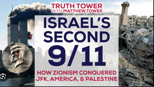 “Israel’s Second 9/11: How Zionism Conquered JFK, America, and Palestine” by Jake Ehrlich III
